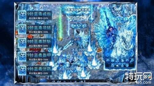 火爆超bt传奇手游介绍