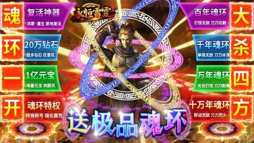 无门槛赚钱游戏大全部部