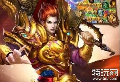火龙之盟重英雄最新版获取