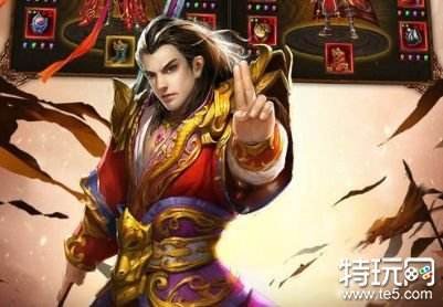火龙之盟重英雄最新版获取