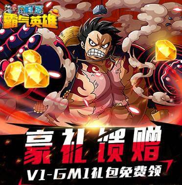 优惠返利手游平台推荐