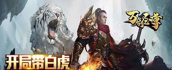 2022gm版手游架构