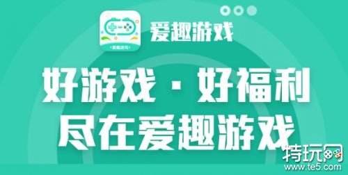 变态版手游盒子app架构