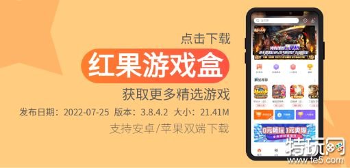 满v无限钻石元宝gm