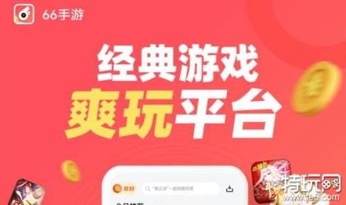 BT游戏系统排名