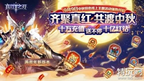 无门槛赚钱游戏大全部部