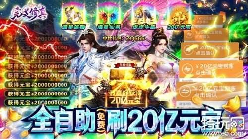 无门槛赚钱游戏大全部部