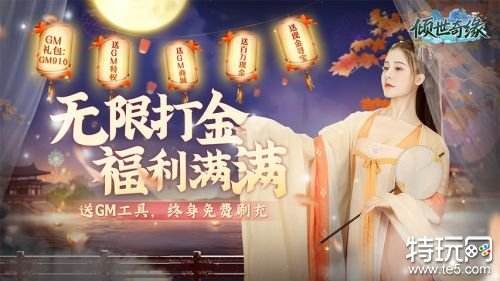 无门槛赚钱游戏大全部部