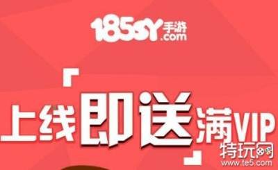 破解游戏盒子哪个最好用 十大破解游戏盒子排名