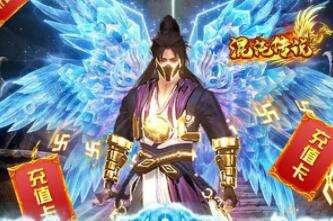 手游传奇推出网站 热销新开的传奇手游合集