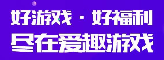 免费游戏下载架构 不收费游戏框架推荐