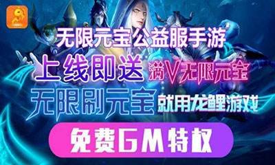 免费游戏下载架构 不收费游戏框架推荐