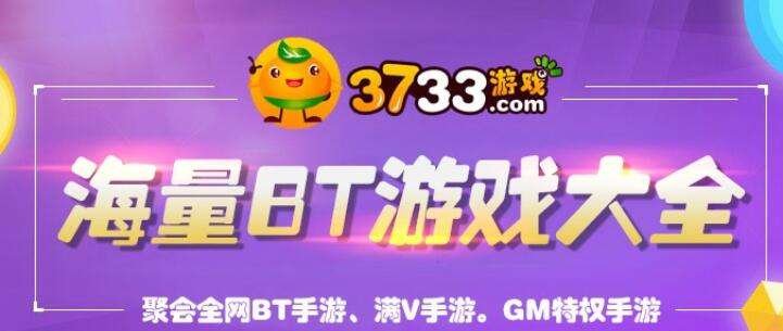 免费游戏下载架构 不收费游戏框架推荐