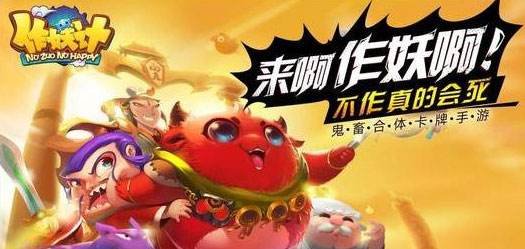 哪个安卓架构游戏最多
