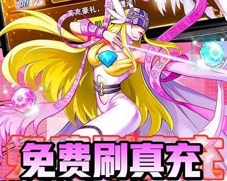 安卓变态手游盒子