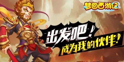 变态传奇手游系统