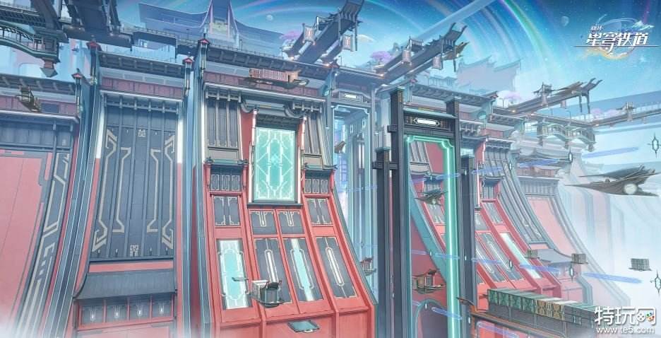 崩坏星穹铁道宝箱位置正哪里 崩坏星穹铁道所有部宝箱收集攻略