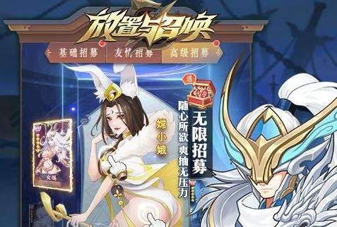 bt游戏手游系统2023最近版