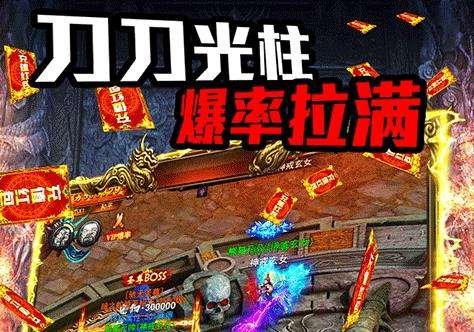 手游优惠架构app最新获取