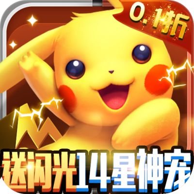 蹦蹦堂0.1优惠版