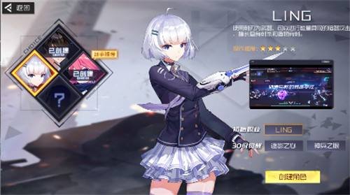 黑月神选异能够高爆打金版手游
