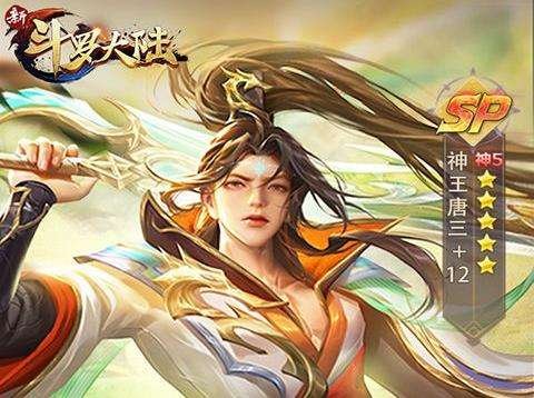 ios公益手游盒子领取