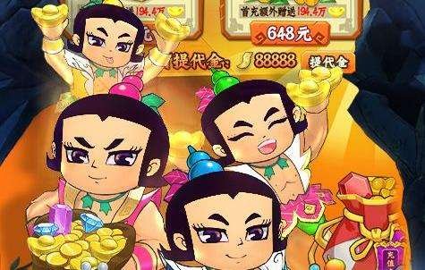 葫芦兄弟七子降妖今天版
