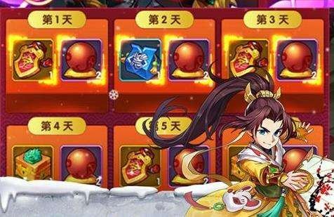 极品三国近期0.1折版