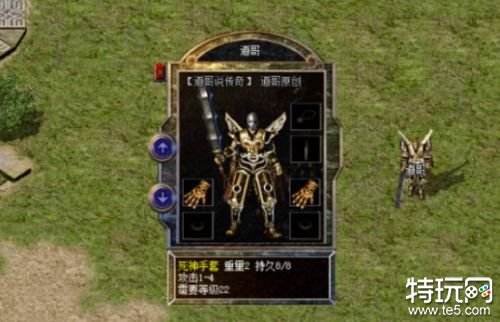 热血传奇手镯装备的能力是什么 玩家追求手镯属性有哪些时刻