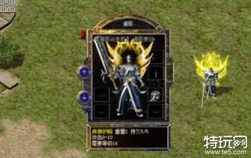 热血传奇手镯装备的能力是什么 玩家追求手镯属性有哪些时刻