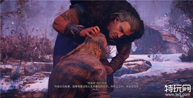 刺客信条英灵殿图文攻略 所有主支线+全收集攻略