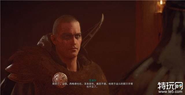 刺客信条英灵殿图文攻略 整个主支线+所有收集攻略