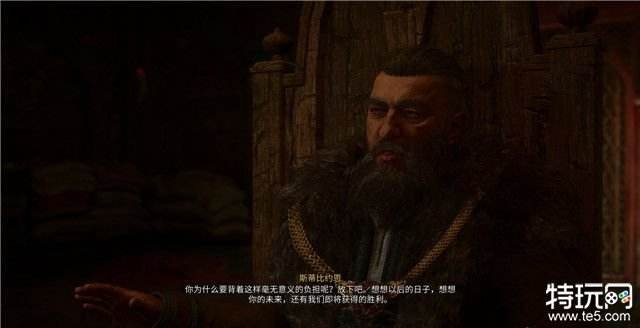 刺客信条英灵殿图文攻略 全部主支线+全收集攻略