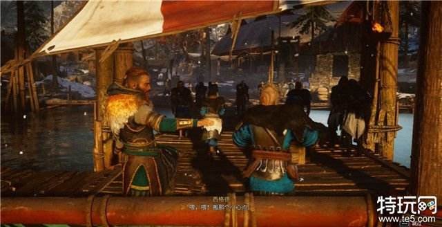 刺客信条英灵殿图文攻略 全部主支线+所有收集攻略