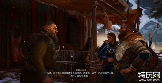 刺客信条英灵殿图文攻略 全部主支线+所有收集攻略