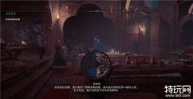 刺客信条英灵殿图文攻略 全部主支线+所有收集攻略