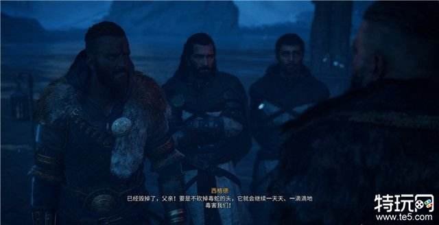 刺客信条英灵殿图文攻略 全部主支线+一切收集攻略