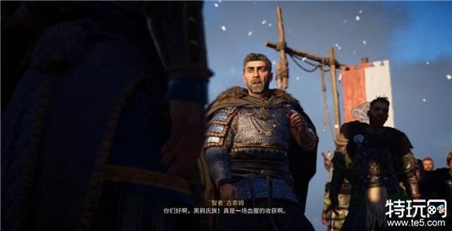 刺客信条英灵殿图文攻略 全部主支线+一切收集攻略