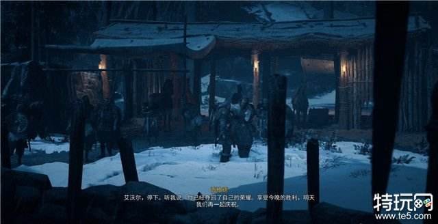 刺客信条英灵殿图文攻略 所有主支线+全部收集攻略