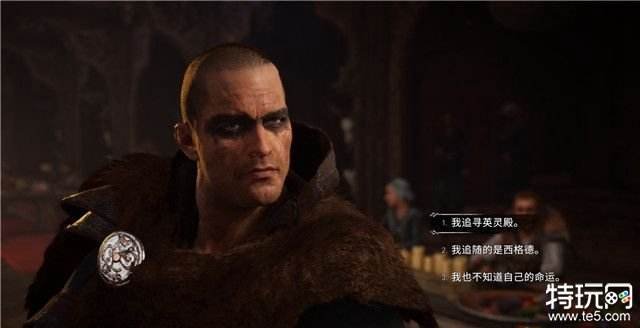 刺客信条英灵殿图文攻略 全部主支线+全收集攻略