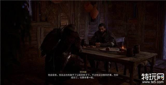 刺客信条英灵殿图文攻略 全部主支线+全收集攻略