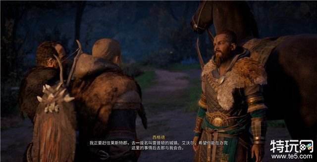 刺客信条英灵殿图文攻略 所有主支线+全收集攻略