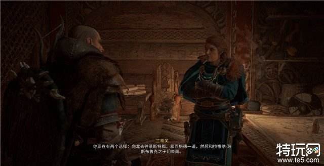 刺客信条英灵殿图文攻略 所有主支线+全部收集攻略