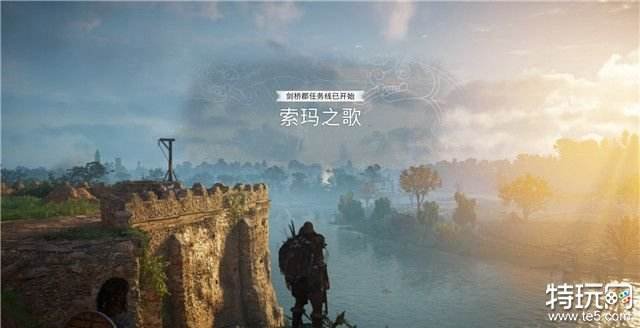 刺客信条英灵殿图文攻略 所有部主支线+所有收集攻略
