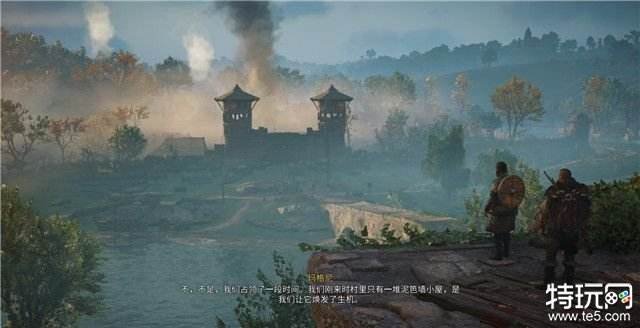 刺客信条英灵殿图文攻略 所有部主支线+所有收集攻略