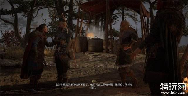 刺客信条英灵殿图文攻略 一切主支线+所有收集攻略