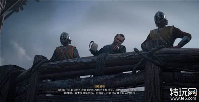 刺客信条英灵殿图文攻略 所有主支线+全收集攻略