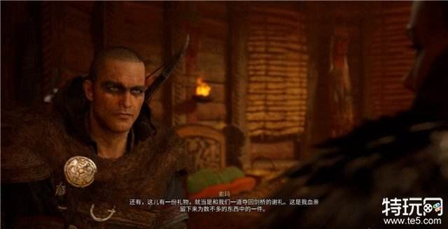 刺客信条英灵殿图文攻略 所有主支线+全收集攻略