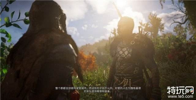刺客信条英灵殿图文攻略 所有主支线+全收集攻略