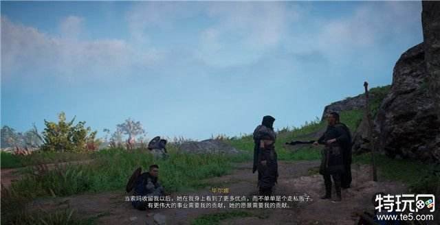 刺客信条英灵殿图文攻略 一切主支线+通通收集攻略